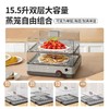 米技生活电蒸箱FS-S615A家用多功能电蒸锅不锈钢蒸架蒸汽锅 商品缩略图3