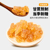 农纪元云南优级黄冰糖1kg罐装中颗粒多晶老冰糖块【优级】煲汤炖煮甜品 /粮油调味 /调味品 /糖 商品缩略图5
