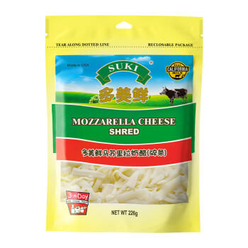 多美鲜（SUKI）美国进口 马苏里拉芝士碎226g 冷藏即食 烘焙原料 披萨 焗饭 /粮油调味 /奶酪黄油 /奶酪/奶酪制品 商品图4