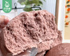 漳州老郭坑老面黑米馒头/1包（10个，共约1000g）生产日期：25年12月 商品缩略图3