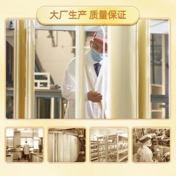 陈克明面条 特一银丝挂面1kg（8-10人份）  拉面 龙须面 汤面  细面条  /粮油调味 /挂面 /传统挂面 商品图6