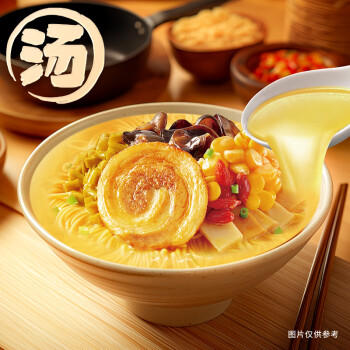 今麦郎方便面一袋半 泡面袋装大汤面速食宵夜 元气豚骨面 五连包 /粮油调味 /方便食品 /方便面 商品图3
