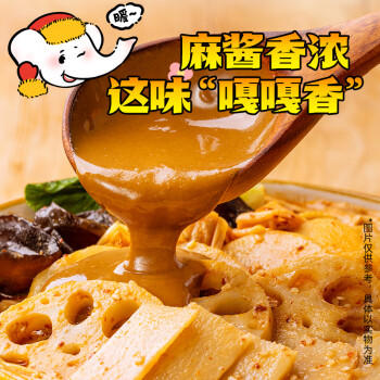 白象 方便面 麻辣烫314g单袋关东煮速食米粉米线东北麻辣烫黏糊麻辣烫 /粮油调味 /方便食品 /特色米粉/米线 商品图2