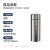 【小家电】迈卡罗Macaiiroos保温杯 纯钛保温水杯茶水分离泡茶杯450ml全钛礼盒装杯子抑菌 MC-9450BW HF 商品缩略图1