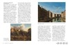 The Little Street: The Neighborhood in Seventeenth-Century Dutch Art and Culture / 小街：十七世纪荷兰艺术与文化中的街 商品缩略图1