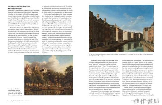 The Little Street: The Neighborhood in Seventeenth-Century Dutch Art and Culture / 小街：十七世纪荷兰艺术与文化中的街 商品图1