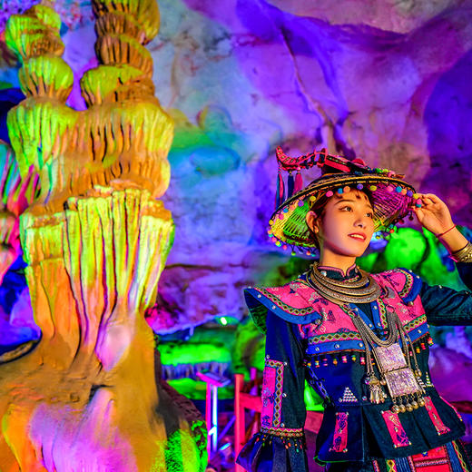 "“山营野趣，日暮星辰”户外休闲之旅（5天4晚） 商品图4