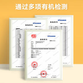 素养生活 有机芡实280g 鸡头米 鸡头果 炖汤煲粥配料红皮芡实 易煮易烂 /粮油调味 /杂粮 /其他杂粮