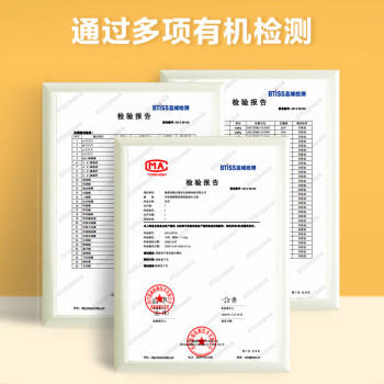 素养生活 有机芡实280g 鸡头米 鸡头果 炖汤煲粥配料红皮芡实 易煮易烂 /粮油调味 /杂粮 /其他杂粮 商品图0