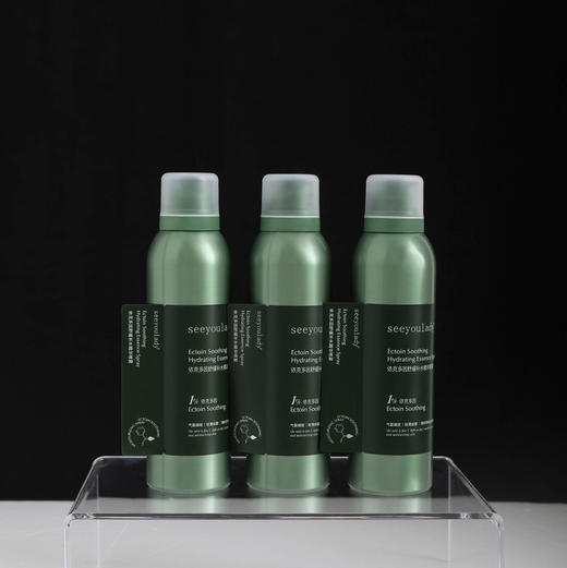 SeeyouLady微米级雾感依克多因舒缓精华喷雾150ml 商品图3