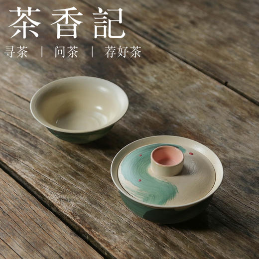 茶香记 小乔叠叠乐 牧渔 多巴胺配色 古拙质朴 小巧精致 清新雅致 三色可选 国风美学 百搭好用 简洁耐看 质感十足 商品图1