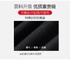 加绒魔术裤！！不起丝一粒扣弹力小脚裤-喜出 商品缩略图7