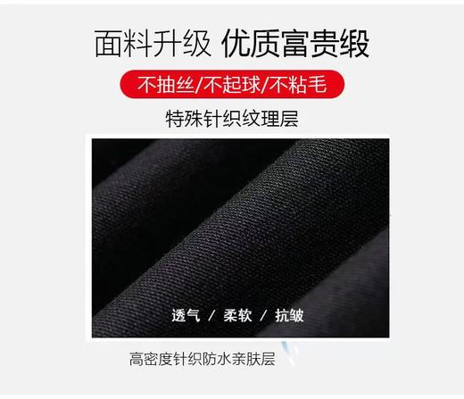 加绒魔术裤！！不起丝一粒扣弹力小脚裤-喜出 商品图7