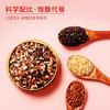 北纯 三色糙米2斤/袋（低脂主食 黑米 红米 糙米 杂粮米 轻食 粥米） /粮油调味 /杂粮 /谷米类 商品缩略图3