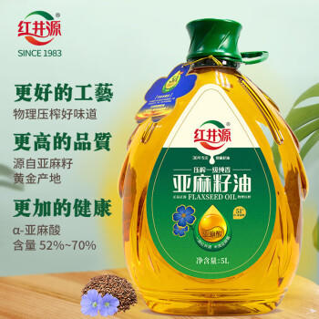 红井源压榨一级纯香亚麻籽油食用油 月子油家庭装5L内蒙古特产胡麻油 /粮油调味 /食用油 /其他油 商品图4