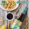 太太乐 原味鲜 小炒鲜酱油450ml【特级酱油】0添加防腐剂 炒菜 /粮油调味 /调味品 /酱油 商品缩略图7
