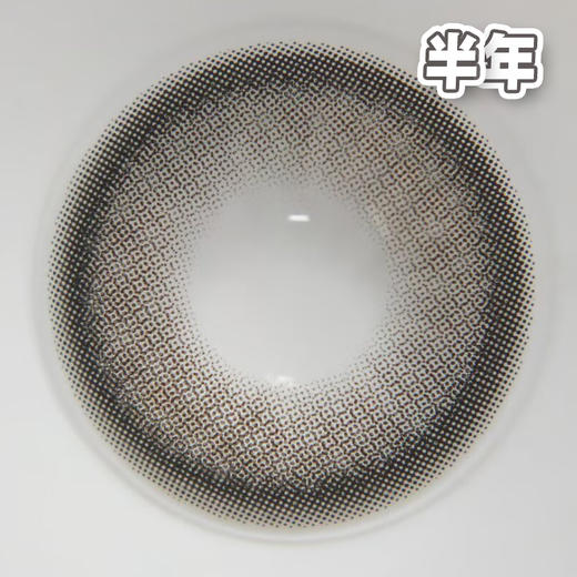 #Curly180 小狗乖乖 黑棕色  14.2mm【1片装】进口-舒适推荐 / 半年抛 商品图1