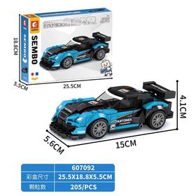 森宝积木-机械狂飙 607092【房车竞速赛车】