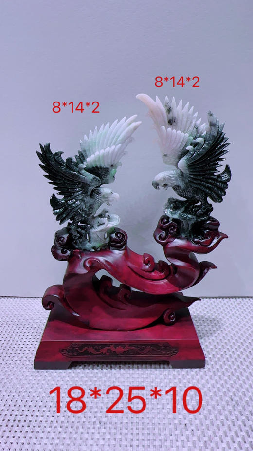 620708翡翠摆件【大展宏图】 商品图0