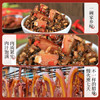 田野故事外婆菜炒腊肉210g 开胃拌面下饭湖南特产即食猛火香辣炒制 /粮油调味 /调味品 /榨菜/酱腌菜 商品缩略图2