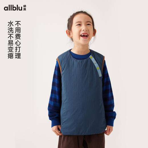 【秋Vol.4】幼岚童装「羽裳云衣」中式机能棉马甲半斜开襟24秋新款儿童男女童ZY 商品图3