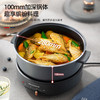 【小家电】迈卡罗MACAIIROOS电煮锅小电锅多用途锅宿舍学生锅火锅蒸煮一体家用煮面小型迷你锅早餐机 MC-HG532 HF 商品缩略图3