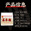 度小月（DuHsiaoyueh）中国台湾 手工荞麦面 500g 火锅挂面条细面特产早餐拉面条 /粮油调味 /挂面 /传统挂面 商品缩略图1