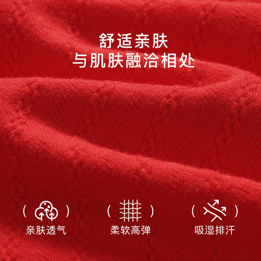 大码高腰收腹鸿运内裤女100%棉底裆棉柔舒适不夹臀螺纹大码内裤3条装 商品图3