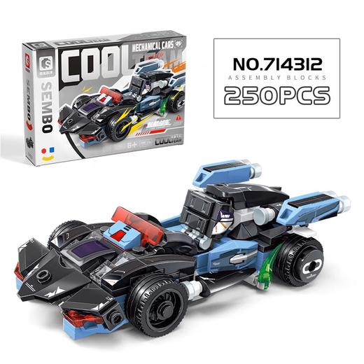 森宝积木-炫酷战车 714312【灰色蝙蝠战车】 商品图0