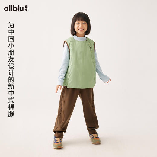 【秋Vol.4】幼岚童装「羽裳云衣」中式机能棉马甲半斜开襟24秋新款儿童男女童ZY 商品图1