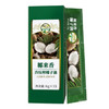 椰来香SUPERCOCO纯鲜冷榨椰子油 90g（15*6g)*2连包 食用油便携装 /粮油调味 /食用油 /其他油 商品缩略图2