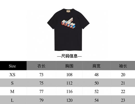 G家 3D印花圆领短袖（JN） 商品图2