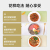 林小生荞麦方便面60g*60袋0脂肪非油炸免煮泡面拌面粗粮代餐 /粮油调味 /方便食品 /方便面 商品缩略图6