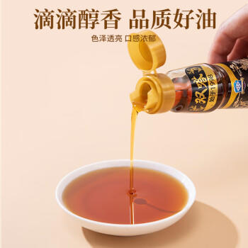 双嗒小磨香油纯芝麻油 芝麻香油 重庆老字号  500ml 玻璃瓶装 /粮油调味 /调味品 /调味油 商品图2