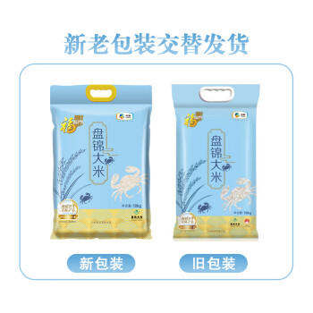 福临门 盘锦大米 东北大米 20斤/袋（新老包装交替发货） /粮油调味 /米 /珍珠米 商品图2