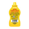 味好美（McCormicK） 调味酱/酱料纷乐旗 经典黄芥末调味酱226g 味好美出品 /粮油调味 /调味品 /西式酱料 商品缩略图3