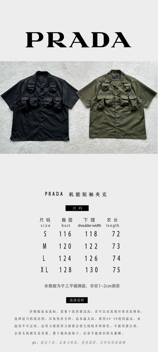 P家 重工立体多口袋工装尼龙短袖外套（JN） 商品图3