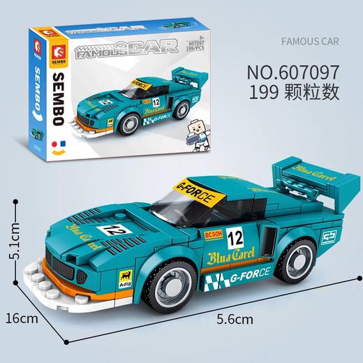森宝积木-机械狂飙 607097【蓝鲸赛车】 商品图0