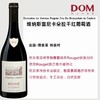 维纳斯雷尼卡朵拉干红葡萄酒  Domaine de Vernus Regnie Cru Du Beaujolais la Cadole 商品缩略图0