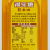 得乐康 稻米油500mL*6瓶组合装 可口服凉拌 食用油米糠油 /粮油调味 /食用油 /其他油 商品缩略图0
