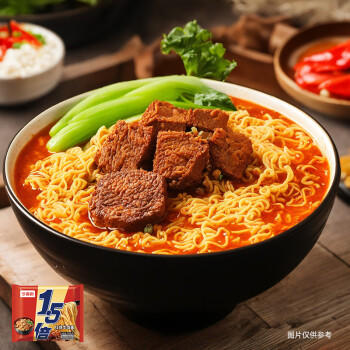 今麦郎方便面泡面袋装 1.5倍速食宵夜红烧牛肉味拉面125g*5袋 /粮油调味 /方便食品 /方便面 商品图1