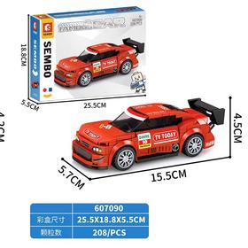 森宝积木-机械狂飙 607090【红色拉力】