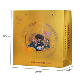 晋味美有机沁州黄小米高端礼盒2.4斤山西特产山西小米中秋节礼品送礼 /粮油调味 /杂粮 /谷米类