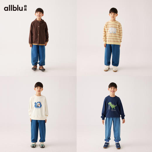 【单件直降】【秋Vol.3】幼岚童装软牛仔束口裤柔软透气修身有型24秋季新款儿童男女童长裤 商品图2