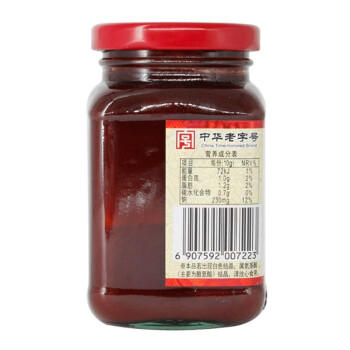 王致和淡口鲜香腐乳250g 减盐拌面拌饭酱 火锅蘸料 中华老字号 /粮油调味 /调味品 /腐乳 商品图4