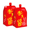 香其酱450g*2袋  东北大酱熟酱黄豆酱 下饭酱拌面蘸 /粮油调味 /调味品 /烹饪酱 商品缩略图7