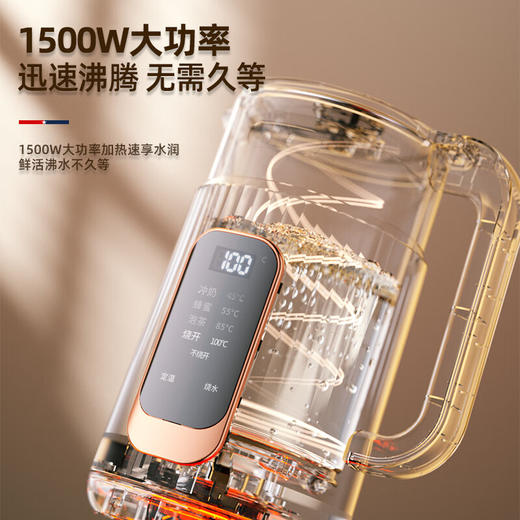 【小家电】迈卡罗MACAIIROOS电热水壶家用大功率烧水壶304不锈钢内胆开水壶 MC-SH18D HF 商品图4