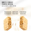 四00三工厂防灾应急食品12斤应急食品罐头压缩饼干速食组合装 家庭储备应急 /粮油调味 /方便食品 /速食预制主食 商品缩略图4