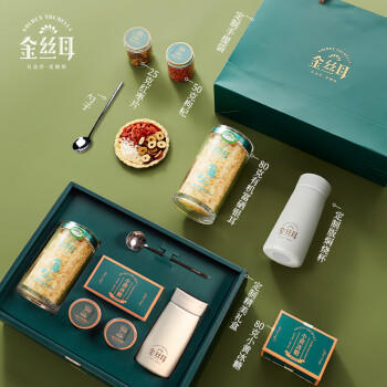 金丝耳有机富硒银耳礼盒80g冲泡即食银耳羹南北干货母亲节送长辈礼品物 /粮油调味 /南北干货 /菌菇干货 商品图2