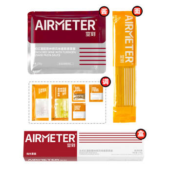 空刻法式红酒香肠网红意大利面套装家用意粉通心粉速食拌面条270g/盒 /粮油调味 /意大利面 /速食意大利面 商品图3